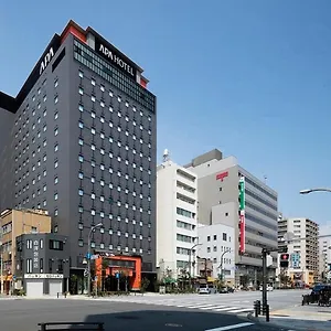 *** Otel Apa Asakusa Tawaramachi Ekimae Japonya