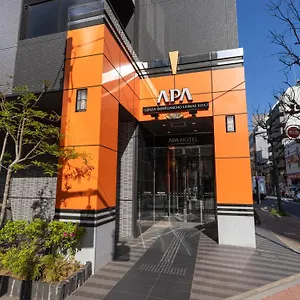*** Otel Apa Ginza Shintomicho Ekimae Kita Japonya